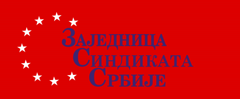 Заједница Синдиката Србије