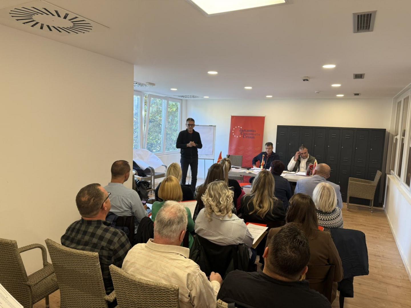 САСТАНАК ГРАНЕ ЗАПОСЛЕНИХ У СОЦИЈАЛНОЈ ЗАШТИТИ